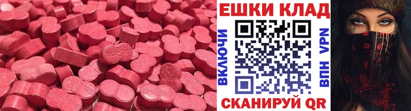 Ecstasy Punisher  Сольцы 