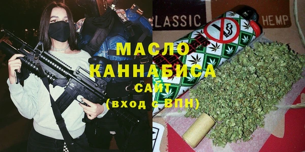мет Ростов