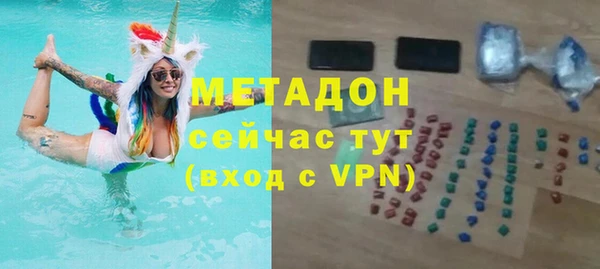 дживик Россошь