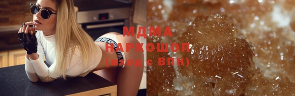 мет Ростов