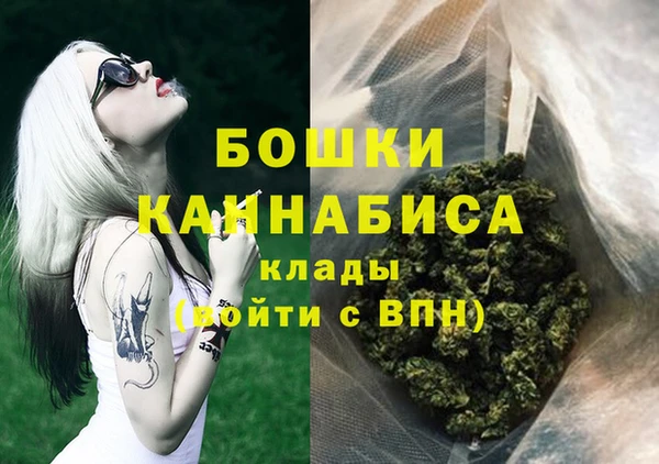 мет Ростов