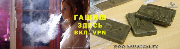 крисы Рославль