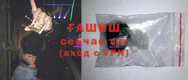 мет Ростов