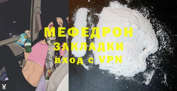 дживик Россошь