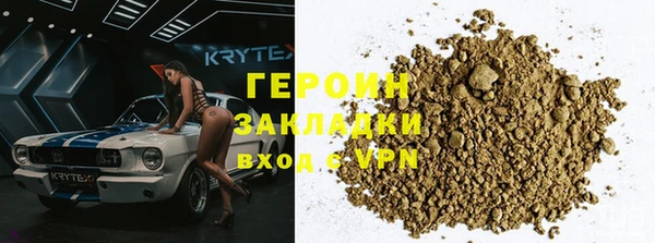дживик Россошь
