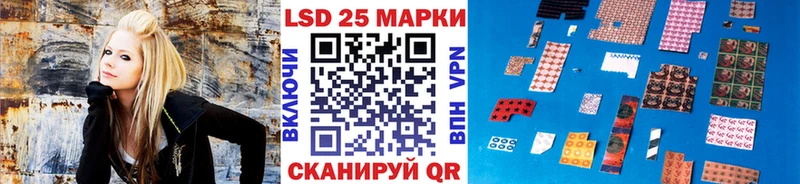 где продают   Сольцы  Марки NBOMe 1,8мг 